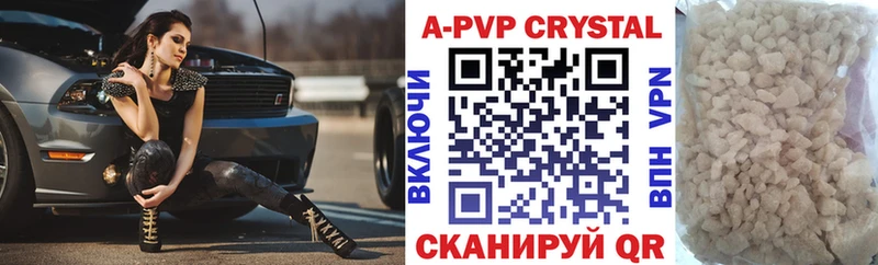Альфа ПВП мука  hydra ТОР  Миньяр 
