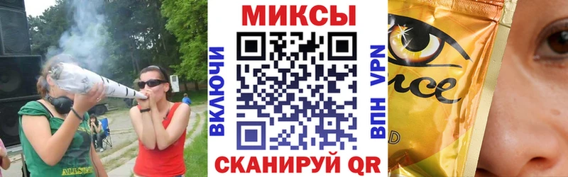 купить наркотик  Миньяр  Бутират Butirat 