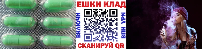 сколько стоит  Миньяр  Экстази VHQ 