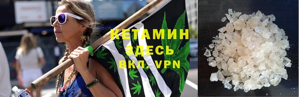 твердый Краснотурьинск