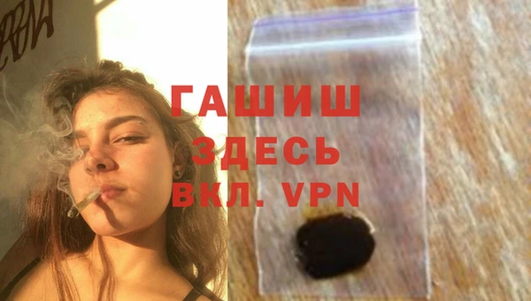 2c-b Кулебаки