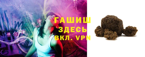 PSILOCYBIN Куйбышев