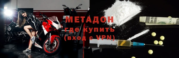 твердый Краснотурьинск