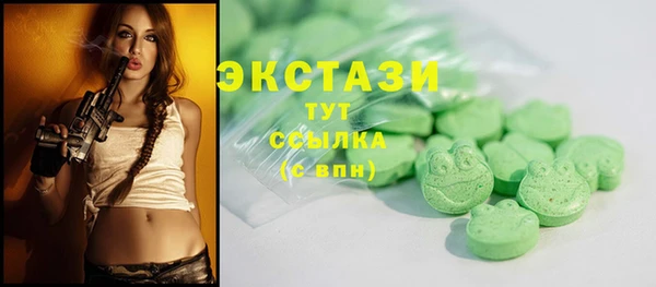 mdpv Кукмор