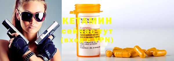 2c-b Кулебаки