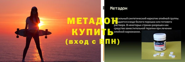 твердый Краснотурьинск