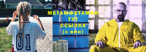 PSILOCYBIN Куйбышев