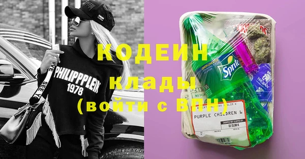 mdpv Кукмор