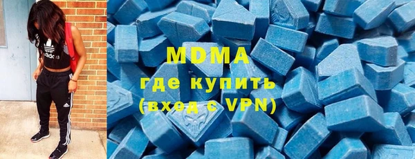 2c-b Кулебаки
