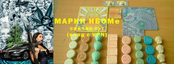 твердый Краснотурьинск
