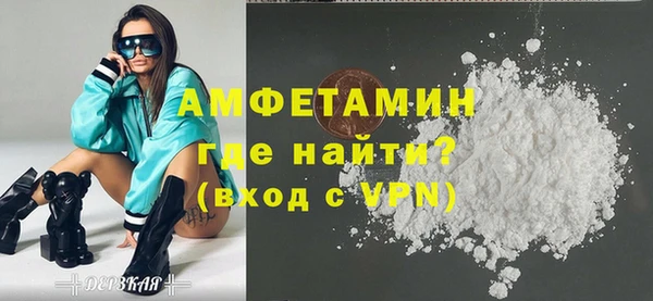 mdpv Кукмор
