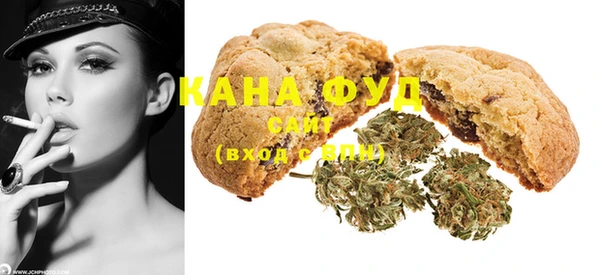 PSILOCYBIN Куйбышев
