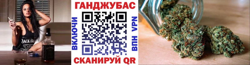 Бошки Шишки индика  Миньяр 